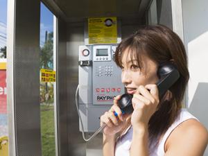 静岡県沼津市のビジネスホテル【東横INN富士山沼津駅北口2】の魅力と概要